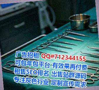 永丰捐卵食品加工工作室